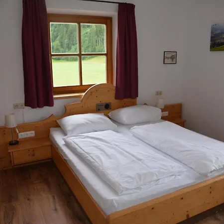 Apart Sonne * كيرشبرغ ان تيرول